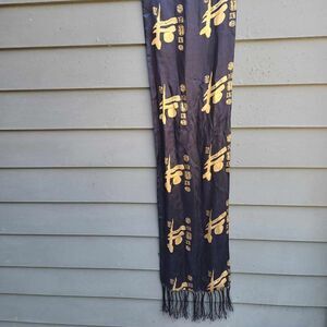 Silk Navy Gold Asian Letters Scarf with Fringe